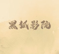 欧洲Yeezy350APP应用
