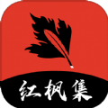 蘑菇17.㏄官方版APP应用