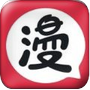 免费站看大片真人电视剧的软件下载...最新版
