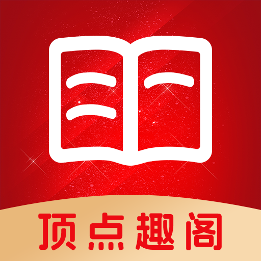 菠萝TV最新版