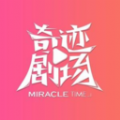 WWW,av573·COM网站APP最新版