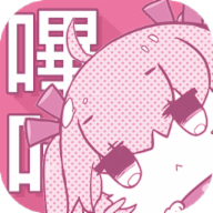 9.1免费网站APPAPP应用