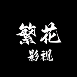 菠萝视频下载官方版APP应用