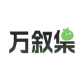 51黑料下载APP应用