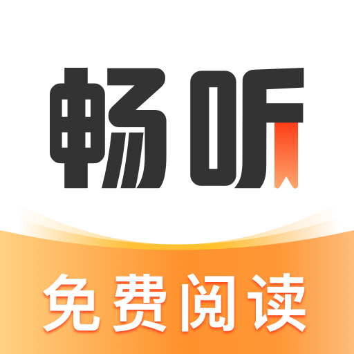 色色软件最新版