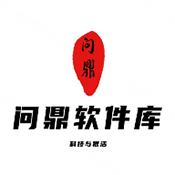 更新版2025年爱家影视APP应用
