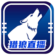 色盒直播APP应用