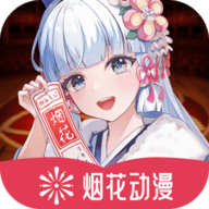撸撸社appAPP应用