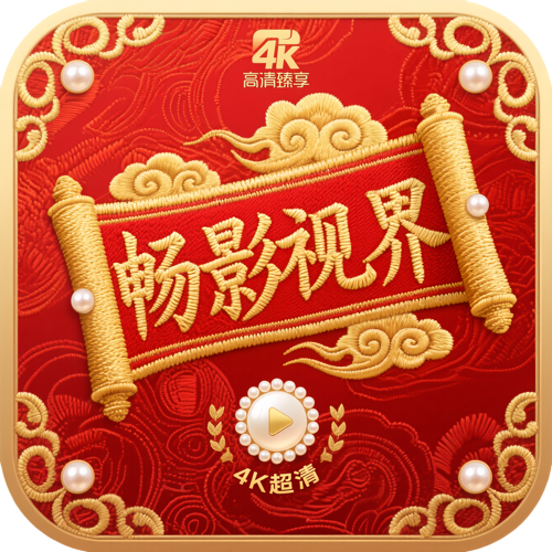 WWW,122se·COM网站APPAPP应用