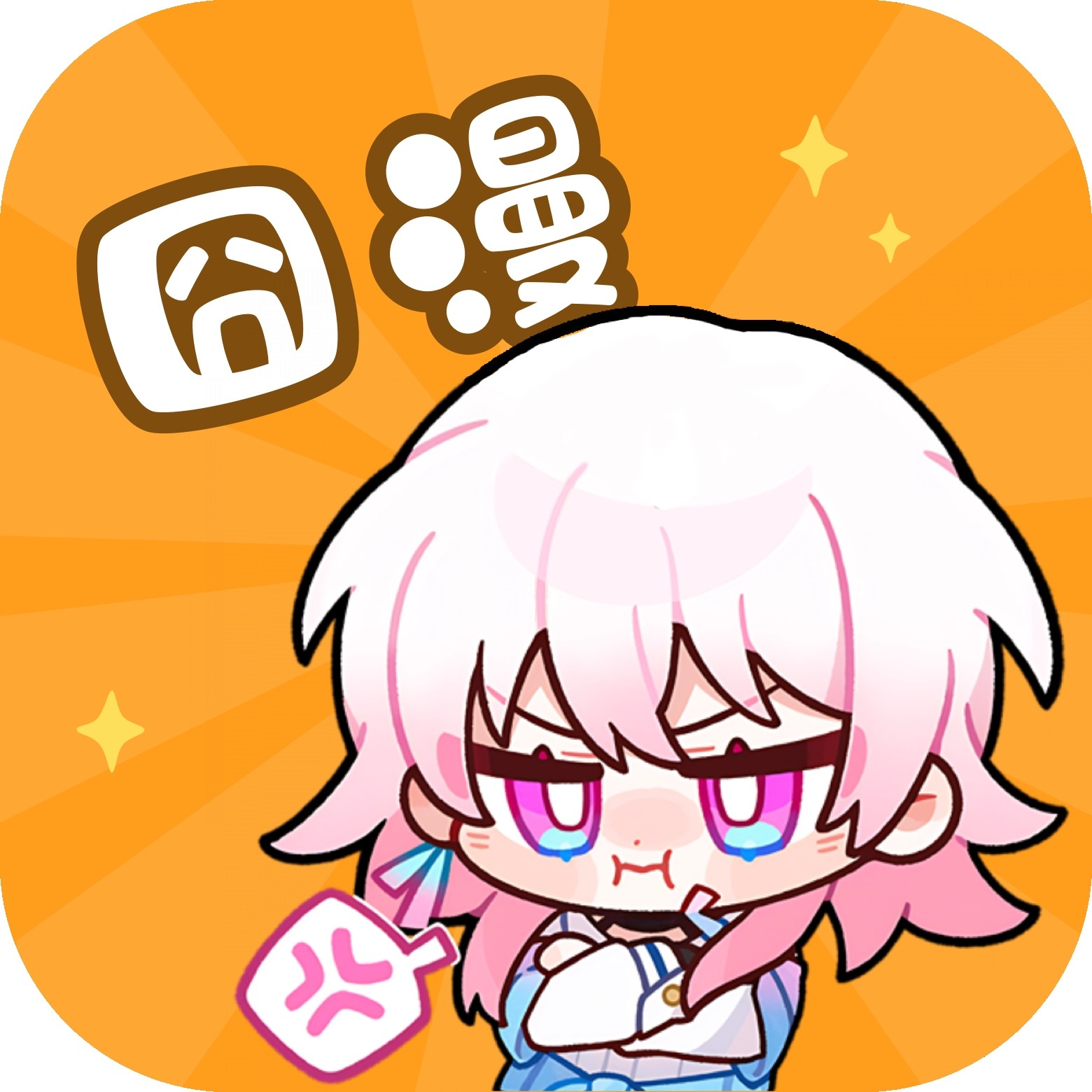 WWW,103se·COM网站APPAPP应用