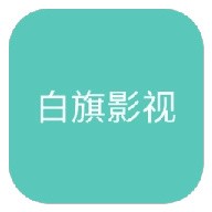 快播app最新版