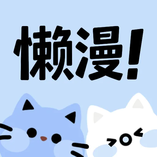 WWW,265av·COM网站APPAPP应用