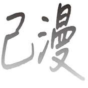 蘑菇17.㏄官方版APP应用