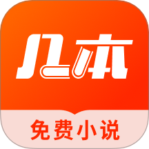 塔塔live国际直播平台APP应用